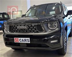 HAVAL H7